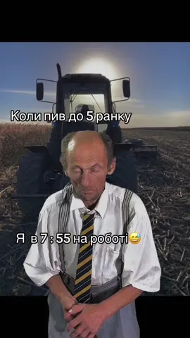 #recommendations #1221 #робота #f #MemeCut 
