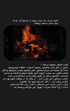 #اللهم_صلي_على_نبينا_محمد #دنيا_فانية 