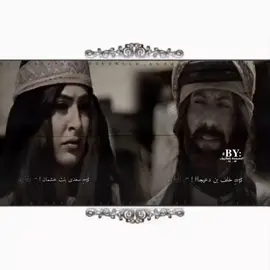 أبدت علي بمبسم به زواويج وفي مفرق القذله سواة الهلالي #خلف_بن_دعيجا #قصيده_شعر_بوح_خواطر #جبراتت📮١6 #اكسبلورexplore_tiktok_imazighn #المصممه_غطاريف 