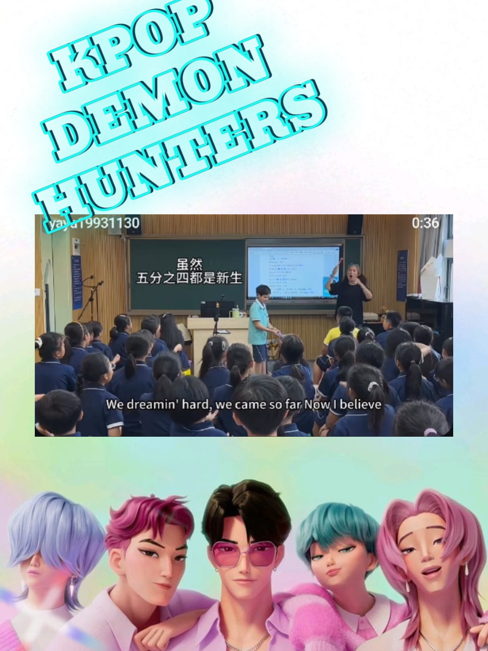 #childschool #golden #kdh 