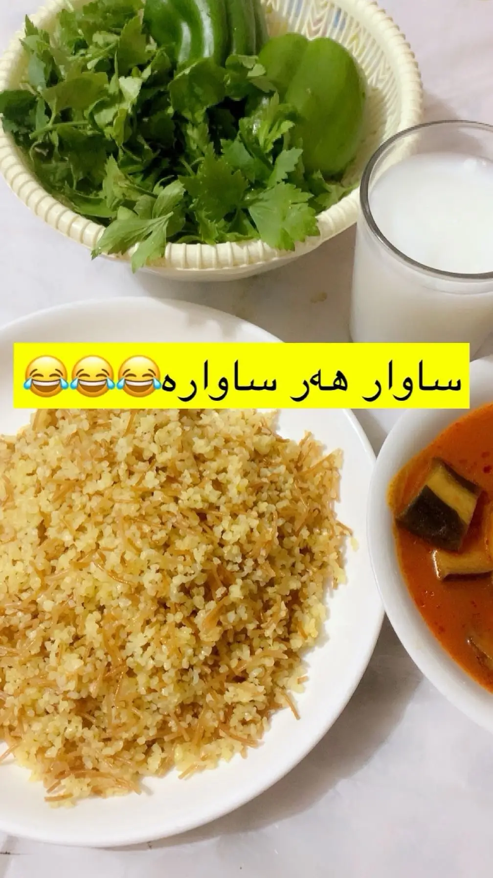 #fyp #foryoupage❤️❤️ #لایکو_کۆمێنت_فۆڵۆلەبیر_مەکەن #viral #کوردستان_سلێمانی_کەرکوک_هەولیر 