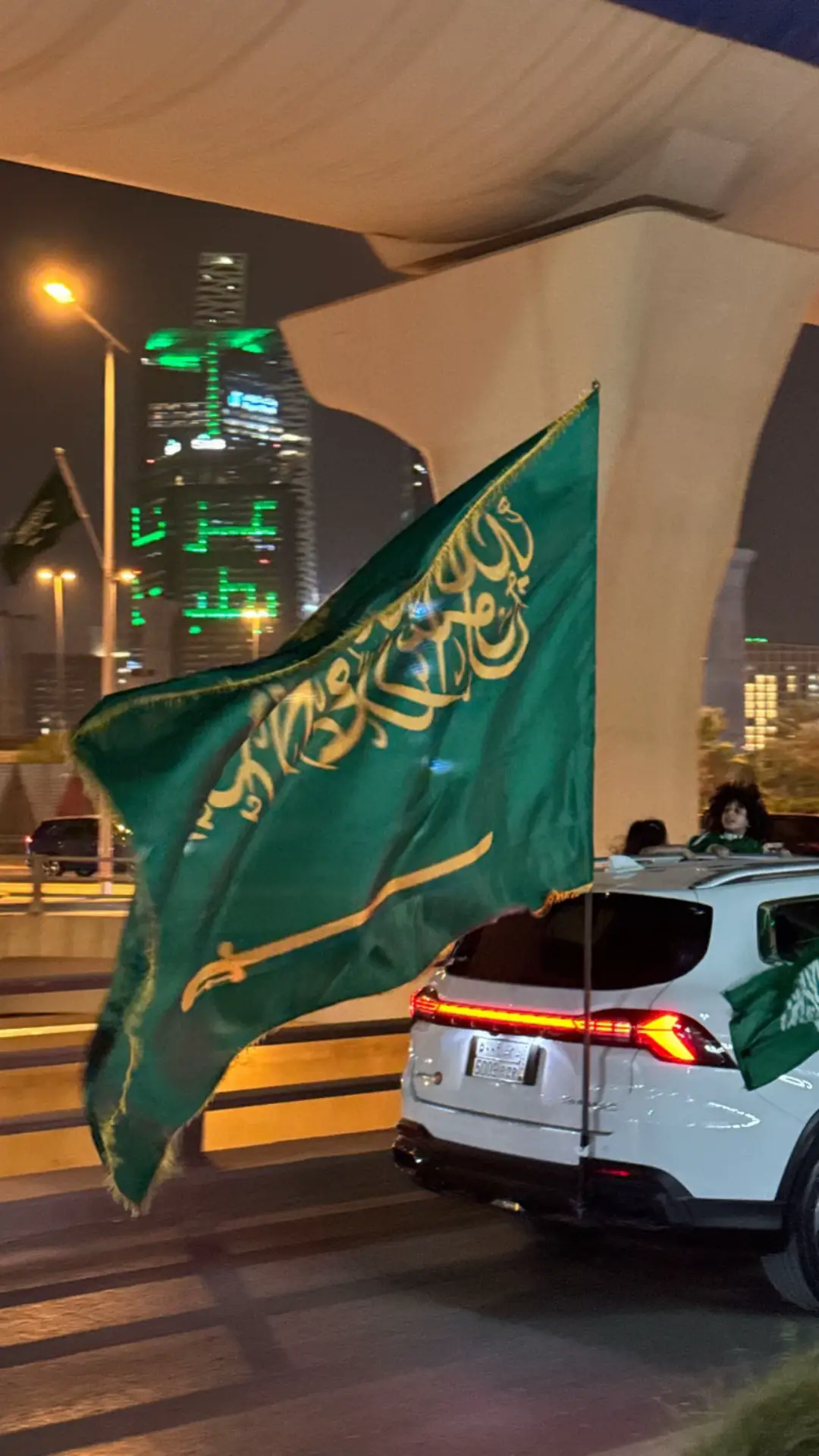 اموت فيك يالسعودية💚❣️💚❣️💚