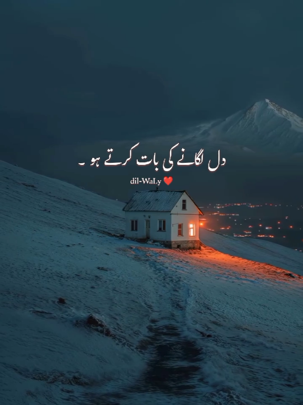 ankh hai bhari bhari 💔😥  #90 #song #dilwaly #foru #fyp 