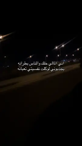 اون ون الحمام الضيع 💔 #fffffffffffyyyyyyyyyyypppppppppppp #البصرة #شعر 