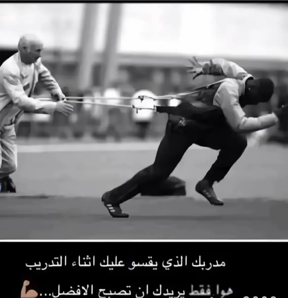 @مولى  . . .. . . . . . . #مالي_خلق_احط_هاشتاقات🧢 #عشواتيات❤️ #بطلع_اكسبلورexplore❥🕊 #نفط_البصرة #نفط_البصرة 