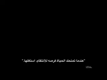 استغلها. #ديمبلي #برشلونة #ballondor #الكره_الذهبيه #explore 