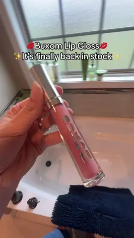 💋Buxom Lip Gloss💋 ✨It’s finally back in stock✨ #BuxomBeauty #LipGlossTok #PlumpLips #MakeupFinds #OnTrend 