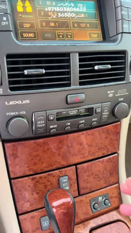 LEXUS LS430 MODLE:2005 MILEAGE:211K MILES PRICE:36500 FIXED CONTACT:+971503606622 #fyp #lexus #ls430 #foryoupage #2005 