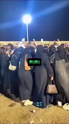 سلام يا اغلي بلاد #الرياض_جده_مكه_الدمام_المدينه #السعودية #فعليات_اليوم_الوطني🇸🇦٩٢ #فلتر_الفراشات #فلتر_الفراشات 