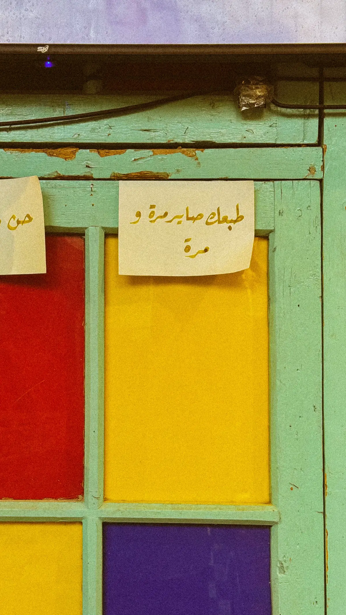 #viral #explore #fyppppppppppppppppppppppp #رياض_احمد #البصرة 