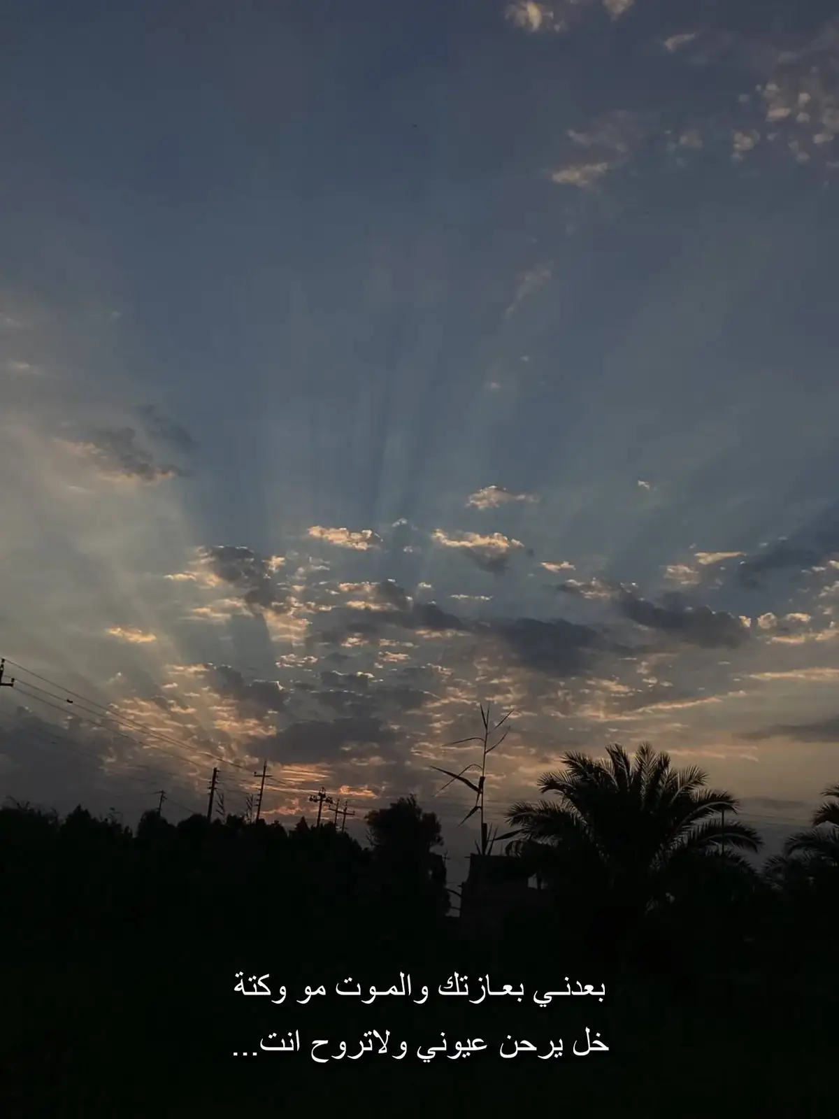 #اكسبلورexplore #لايك__explore___  #مالي_خلق_احط_هاشتاقات🧢  #الشعب_الصيني_ماله_حل😂😂 #explore 