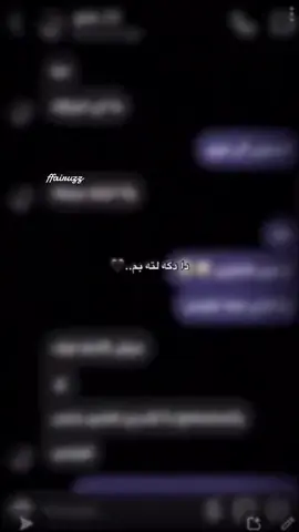 به لئ پا ته دار  ژبنى برى !🌚💔#editor #explorepage #editvideo 