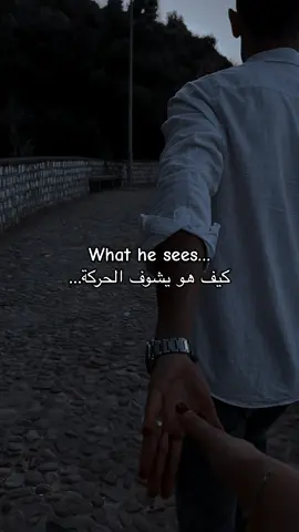 The best feeling ❤️🫀#تصميم_فيديوهات🎶🎤🎬 #fyppppppppppppppppppppppp #tiktokviraltrending #tunisiancouple #trendingvideo 