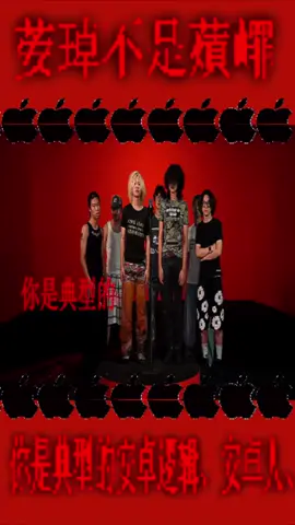我带着安卓音乐登上了indahouse 的舞台！！！ 我的全新Mixtape 即将完成制作，大家可以开始期待起了