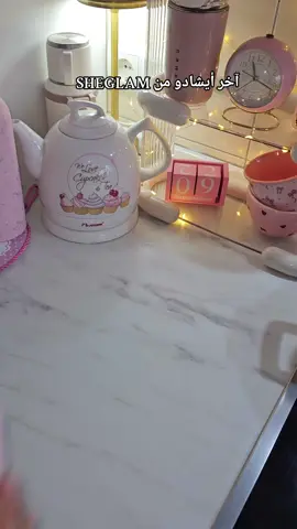 @SHEGLAM  sheglam Shop أرقام المنتجات ID: 92214879 92204628 92215415 92204647 . . . #sheglamdaydreamer #SHEGLAMeyeshadow #sheglameyeshadowquad #sheglam 
