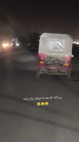 #المصمم ال قيسي 😂😂😂