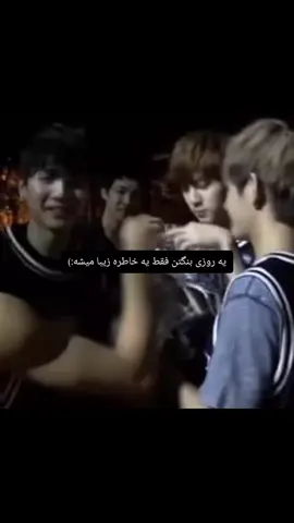 گریه چیه؟؟😭😭 #بی_تی_اس #fyp #bangtan #bts #bts_paved_the_way 