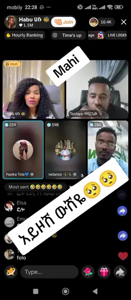 #for_you #Fyp #creator_searchinsights #viral_tik_tok #etiyopiya_tik_tok_ @Fasika Tola💙 @Habu ሀቡ 🐝 