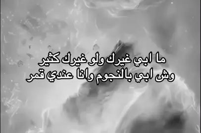 #explor #typ #foryou 