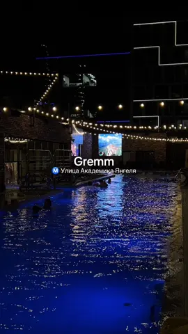 Это лучше любого аквапарка 🖇️ Термы в Москве с банями, купелями и открытым круглогодичным бассейном на крыше. Сохраняйте, чтобы не потерять 🤍