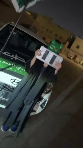 #اليوم_الوطني_السعودي_95 #fypシ #capcut #explore #pov