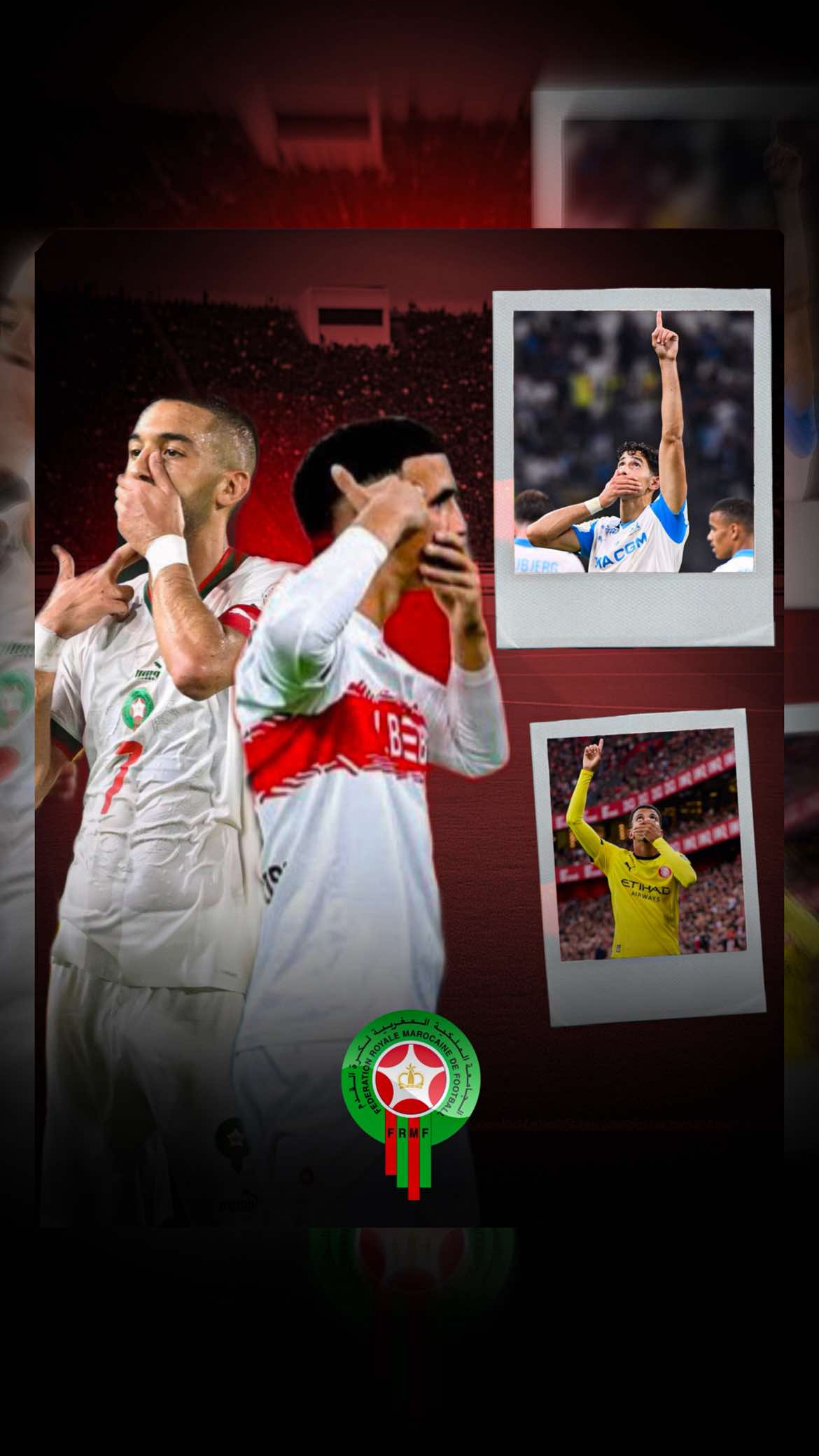 إحتفالية جديدة للاعبي المنتخب المغربي  #morooco #equipedumaroc #aguerd #ziyech #ounahi      
