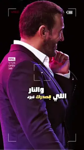 #🥰🥰🥰🥰 #explorepagess✨ #اكسبلورexplore #explorepages💕fypforpage #اكسبلور 