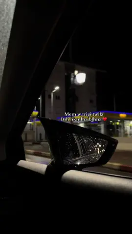 #الشعب_الصيني_ماله_حل😂😂 #جزائري🇩🇿 #algerie🇩🇿 #algerie #algeria 