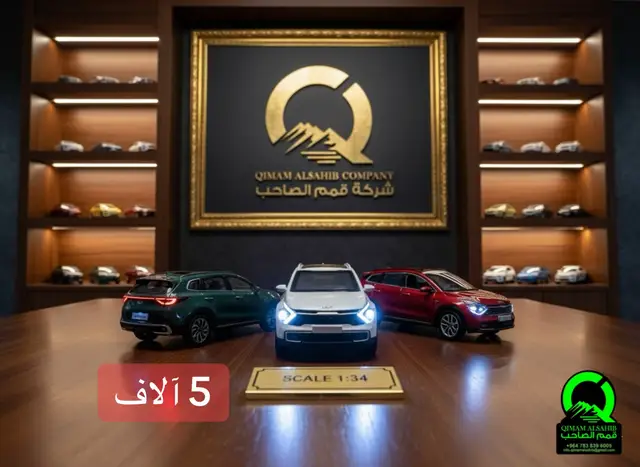 ✔️ مزودة بأضواء وأصوات وأبواب تفتح ✔️ مثالية كهدية للأطفال أو لهواة الكولكشن ✔️ تحف نادرة تضيف لمسة مميزة لمجموعتك 📍 محلات الصاحب للألعاب والهدايا – بغداد، شارع الرشيد، حافظ القاضي، مجمع الألعاب، قرب جامع سيد سلطان علي 📞 للطلب جملة: 07838396005 📞 للطلب مفرد: 07703349786 🚚 توصيل متوفر داخل العراق #محلات_الصاحب_للألعاب #العاب_اطفال #هدايا #كولكشن #شارع_الرشيد