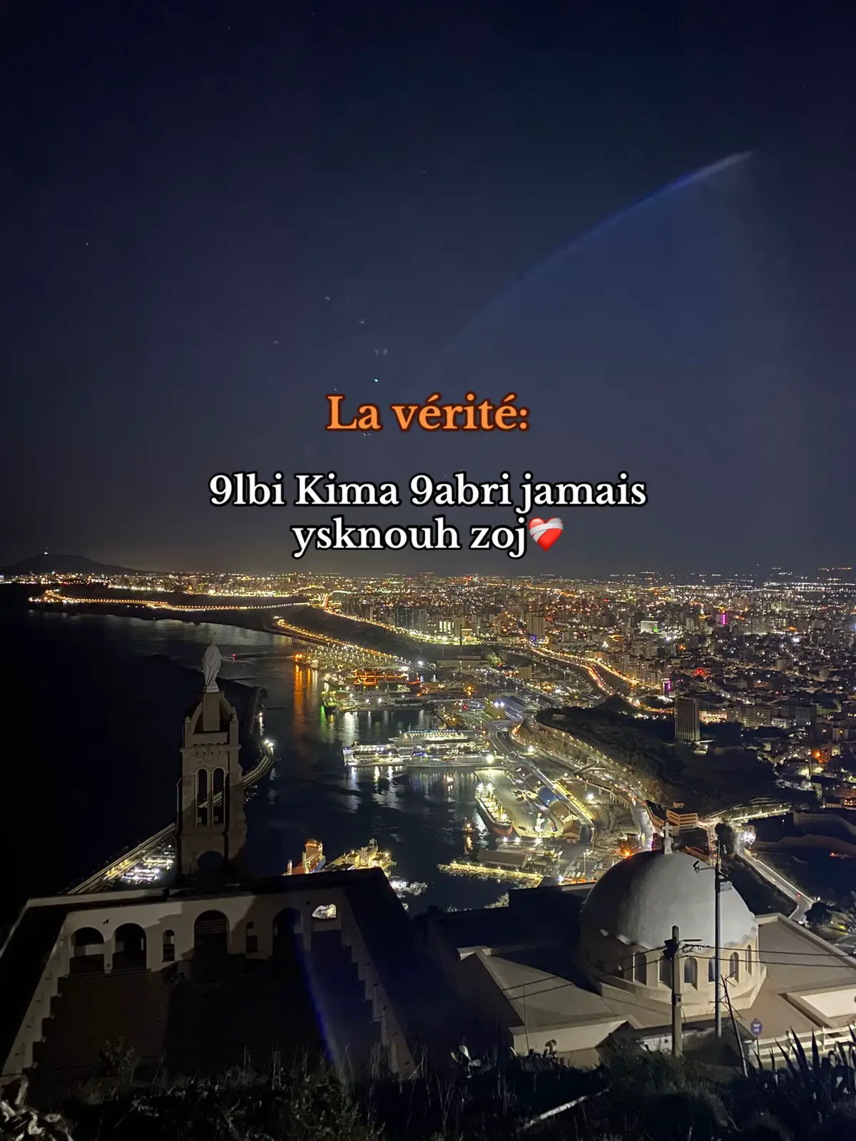 #vrialvideo #❤️ #fypシ゚ #reposted #