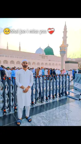 #🥺Bhai Jan ❤️✨#