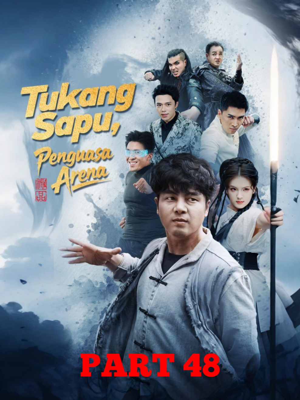 Membalas @knvkavipdone. Tukang sapu, penguasa arena.  PART 48 #Bulls_Studio #tukangsapu 