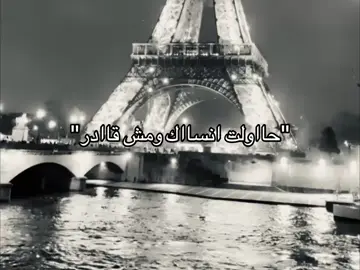 #explore #fypシ゚ #سبايسي #loveyou #4u 