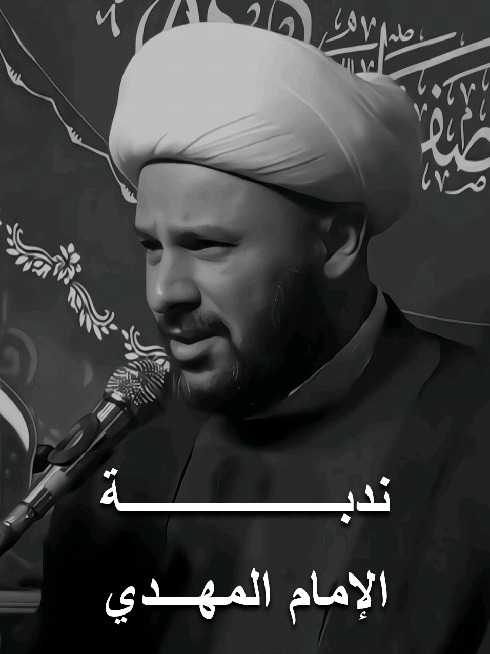 يالمنسي بين الناس ياهو اليفكر بيك ...🥀