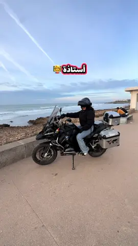 #motivation #moto #enseignante #morocco #sports 