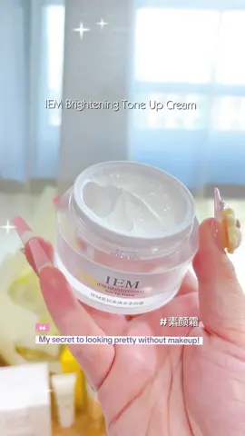 ✨IEM Brightening Tone Up Cream 50g , Your key to skin brightening! Premium luxury skincare @IEM SG  #iem #iemtoneupcream #iemsg #whiteningcream #toneupcream