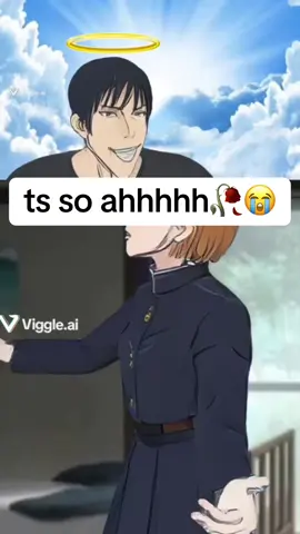 toji reacts to “potential man” by megumi                                             #fyp #xyzbca #lobotomykaisen #jujutsukaisen #meme 