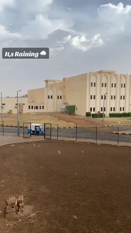 #مدينه مروي الطبيه #مروي 