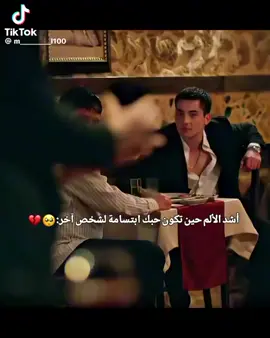 اكتئاب.... 💔