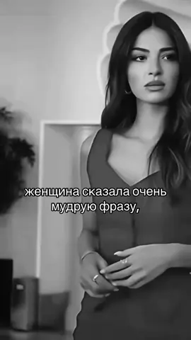 Не держитесь☝️#☝️🤲🤲🤲 #популярное #хорошийактив #октив #fur 