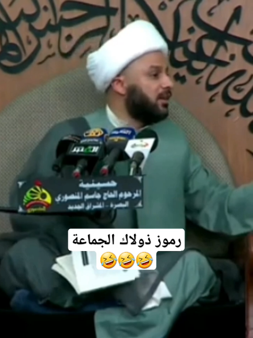 إما نحن فرموزنا (محمد و آل محمد) صلوات الله وسلامه عليهم🤍👑 #العتبة_الحسينية_المقدسة #العتبة_العباسية_المقدسة #العتبة_العلوية_المقدسة #العتبة_الرضوية_المقدسة  #العتبة_العسكرية_المقدسة   