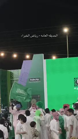 #رياض_الخبراء #foryou #اكسبلور #الشعب_الصيني_ماله_حل😂😂 #القصيم_بريده_عنيزه_الرس_البكيرية 