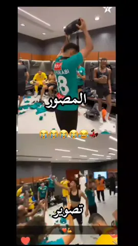 تصوير خرفي باعع شلون صاعد😭😂🌷. @علي جاسم ( حودي )  #علي #جاسم #الشعب_الصيني_ماله_حل😂😂 