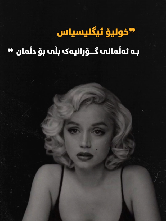 #julioiglesias #classic #fyppppppppppppppppppppppp 