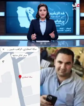 احمد سمير عرفة ضابط شرطة بلطجى #امسك_بلطجي #وصل_صوتك #مصر #السيسي #ارحل_يا_سيسي @إمسك_بلطجي @فتيان الساحل @وصل صوتك البديل @thawretelmafasel @Osama Gaweesh 2 @شعب مصر @الشيخ سمير مصطفى @الشيخ سمير مصطفى @الشيخ سمير مصطفى 