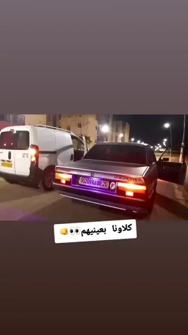 #505gti_maghnia❤❤❤❤❤❤❤❤❤ #شعب_الصيني_ماله_حل😂😂😂😂 #سعداوة_جيش_سعيدة_قاع_بانو_هنا #ابونيو_لحباب_🌹❤ #مغنية_____وجدة🇲🇦🇩🇿🇩🇿🇩 