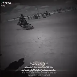 قوووووووو💪💪