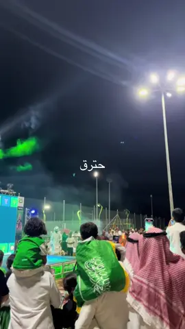 #الذيبيه_الحفر_المدينه_العسكريه 