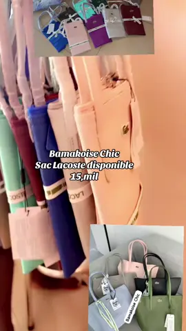 #bamakoisechic #tiktokmali🇲🇱223 #mali🇲🇱 