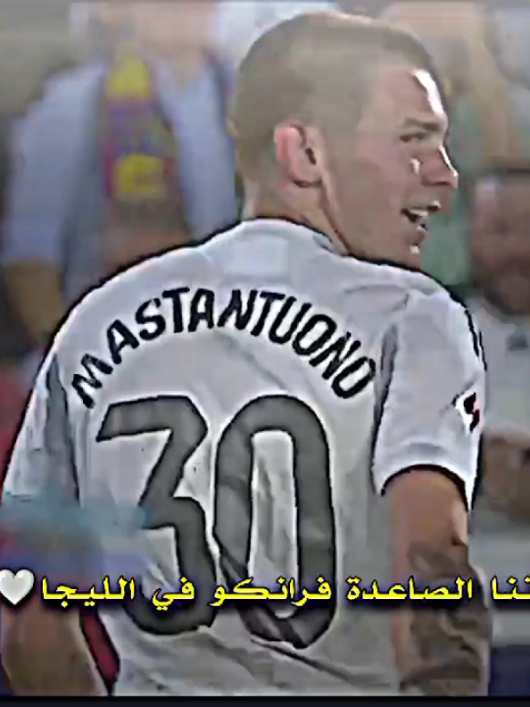 ما رأيك في هدف فرانكو الأول مع ريال مدريد 😉🤍+كم تقيمو من عشرة🤔🔥🤍#تيم_الأحرار #بــيــلــي⚜️🤍 #درافن⚜️ #تيم_fbi⚡ 